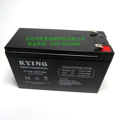 12V7AH安防专用蓄电池 门禁系统的理想备用电源方案
