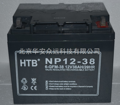 HTB蓄电池报价生产供应商 为化工仪器设备提供稳定电源保障