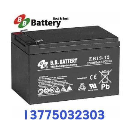 12V7.5Ah美美电池通用系列产品介绍 可靠动力的卓越之选