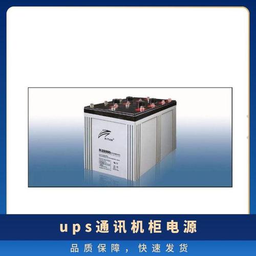 2000发电厂ups eps应急电源蓄电池2vah原装现货