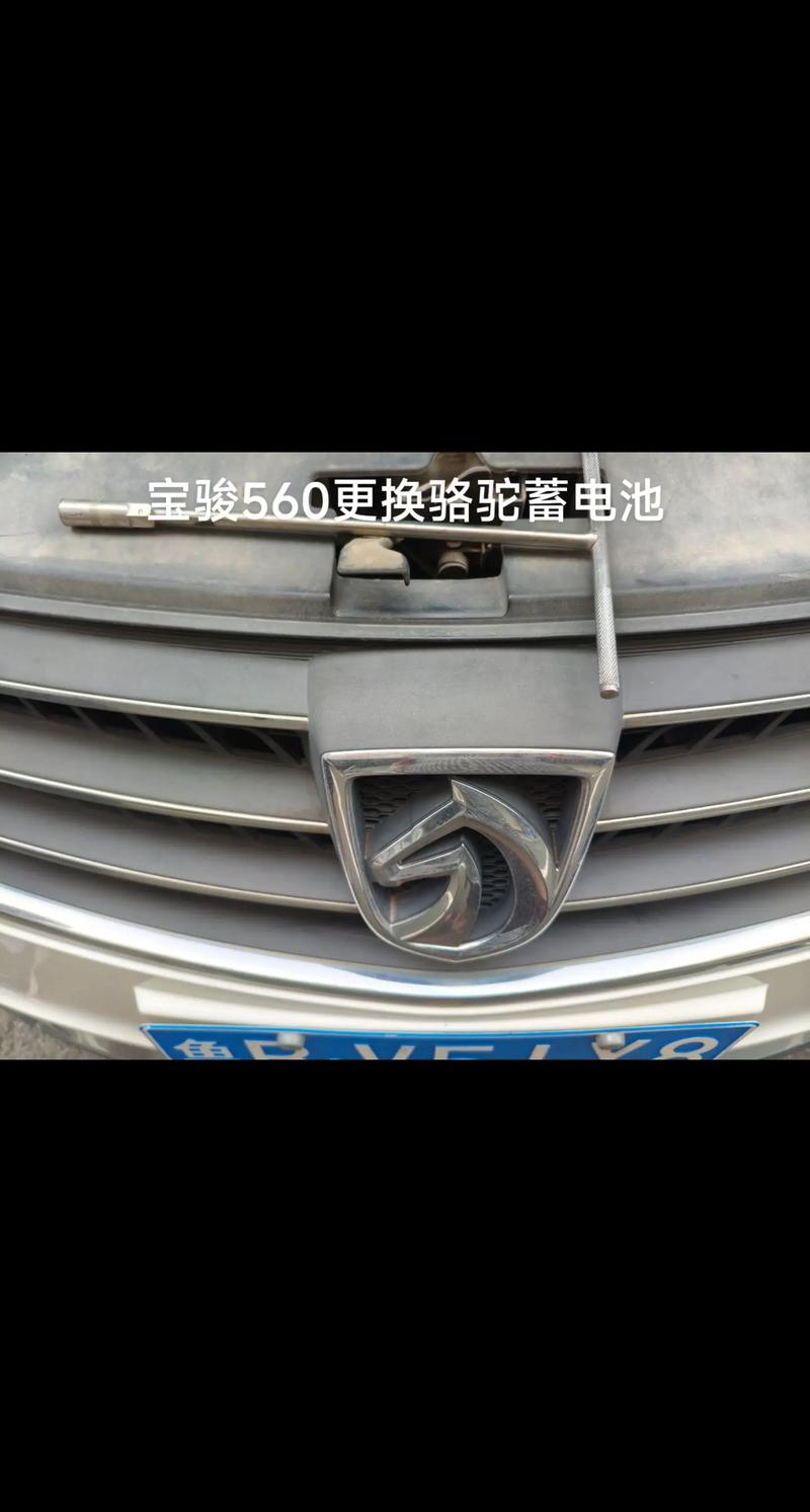 再次出发，宁德时代与骆驼蓄电池的可靠之心